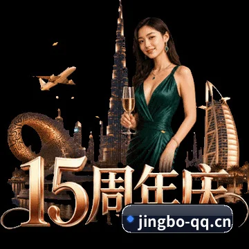 算力驱动战术